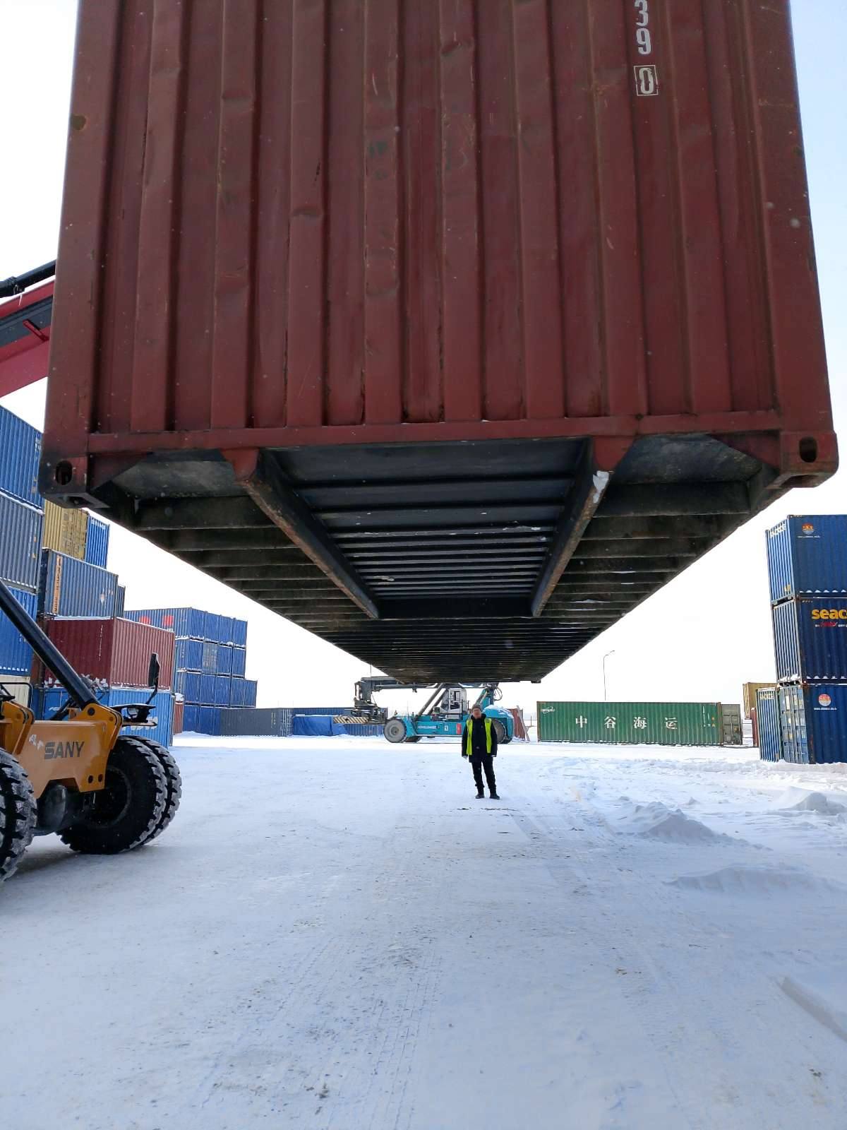 Морской контейнер CICU1915390