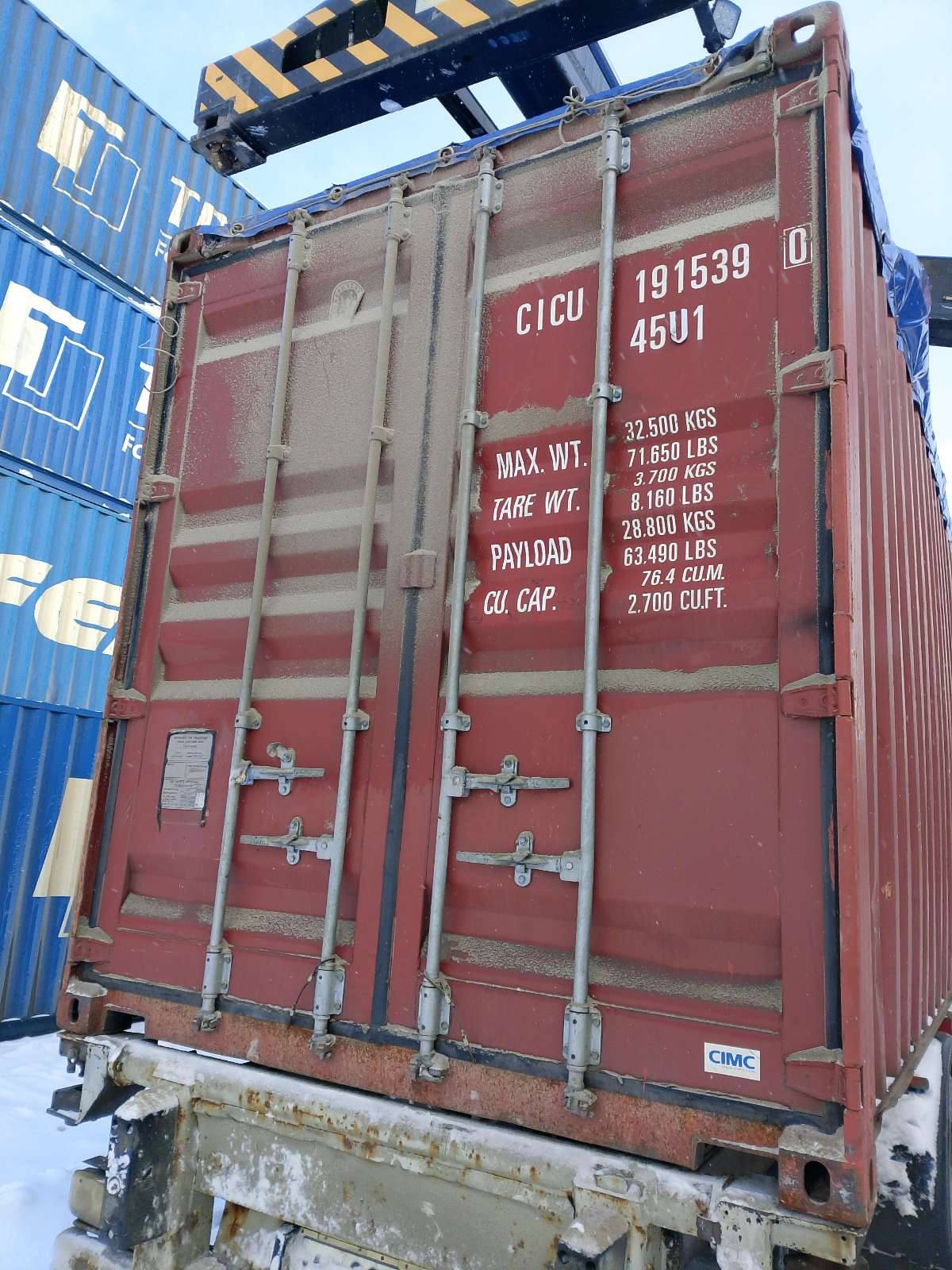 Морской контейнер CICU1915390