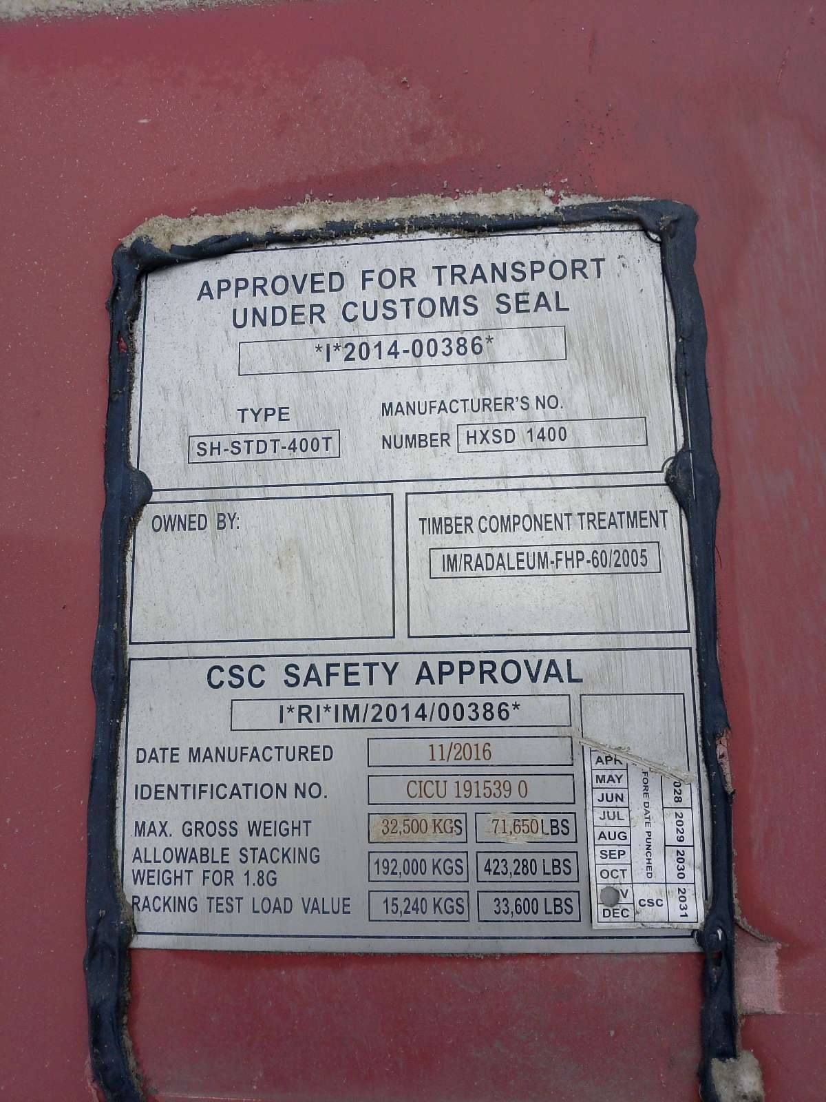 Морской контейнер CICU1915390