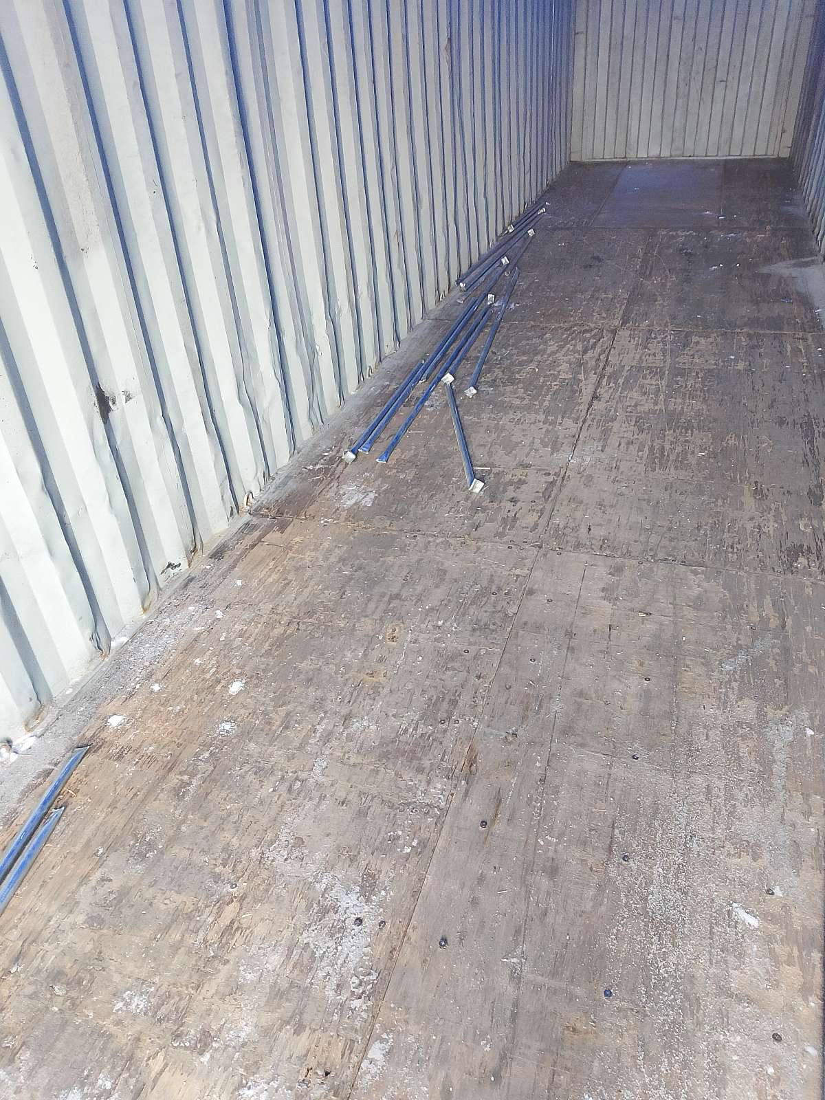 Морской контейнер CICU1915390