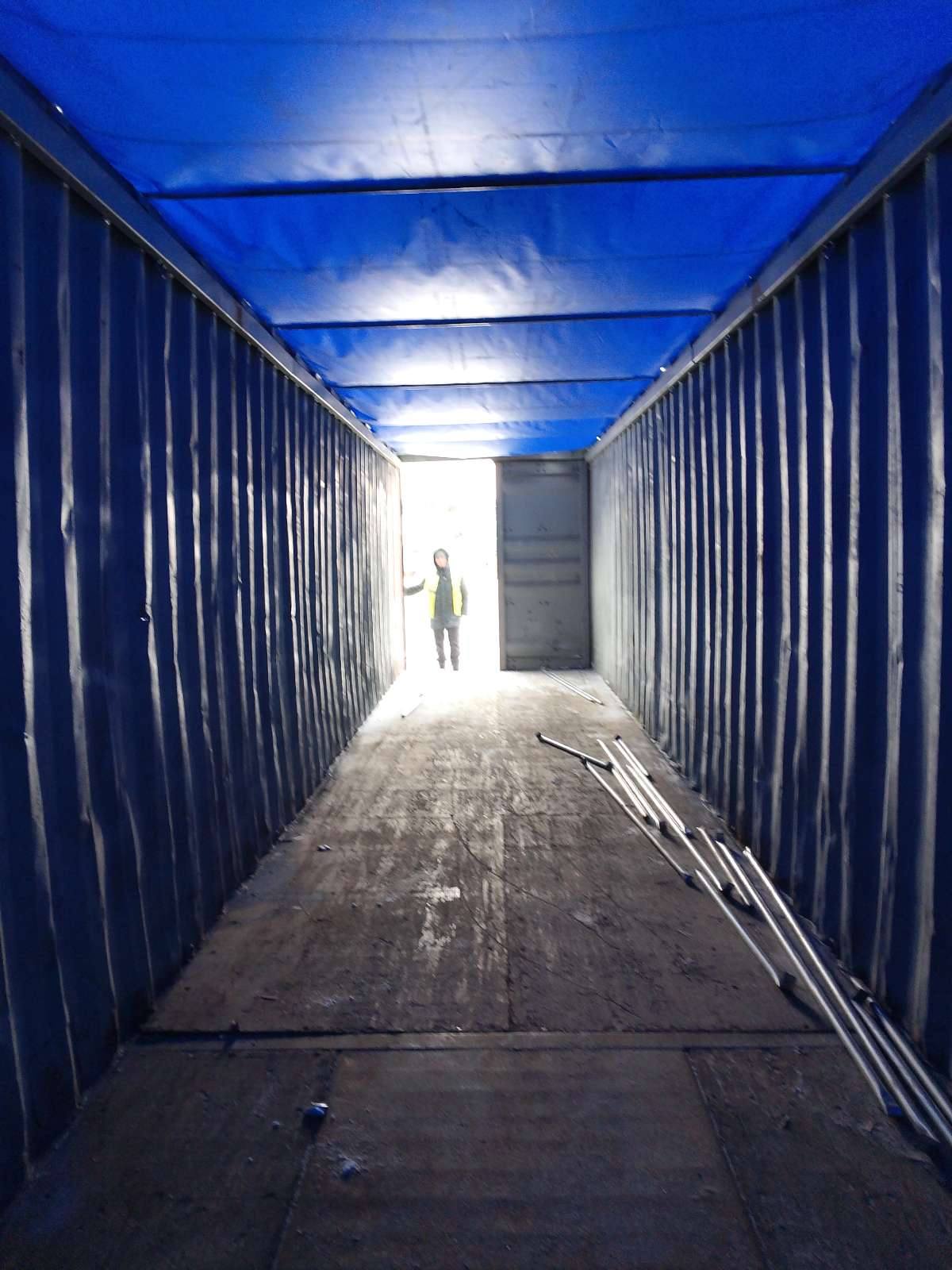 Морской контейнер CICU1915390