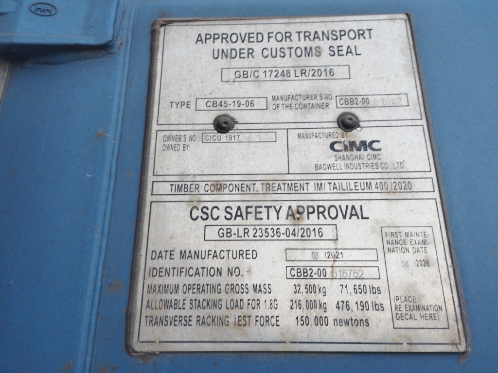 Морской контейнер CICU1917541