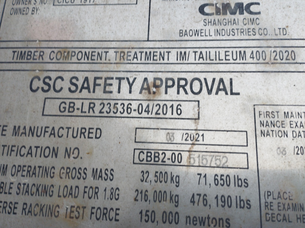 Морской контейнер CICU1917541