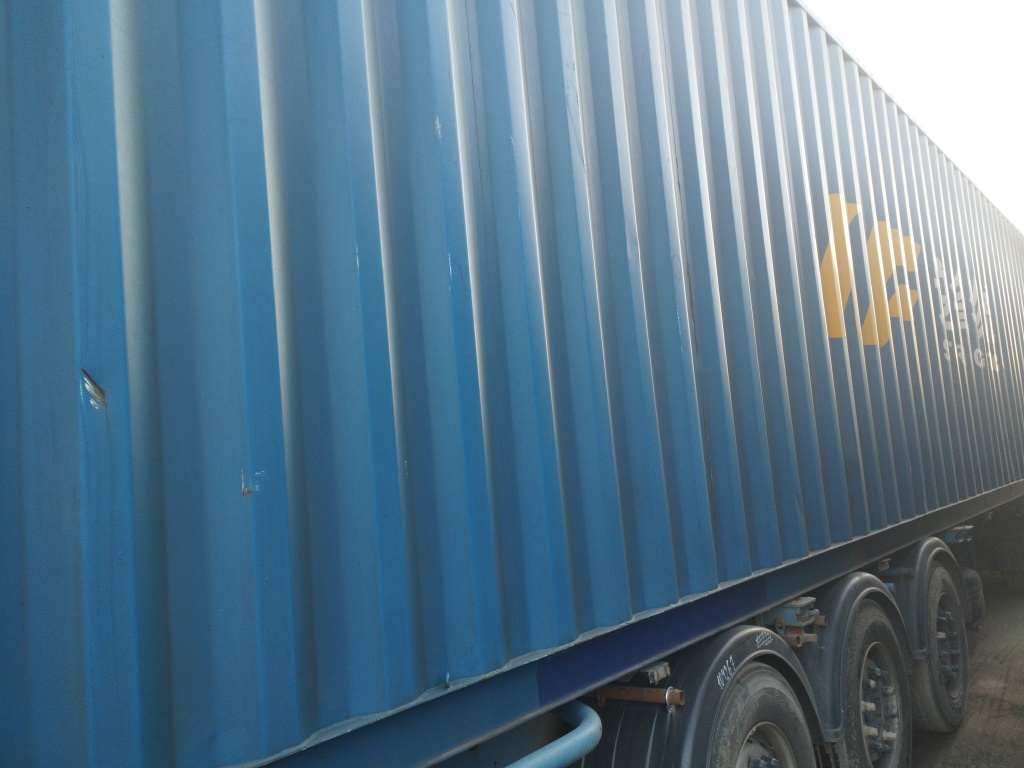 Морской контейнер CICU1917541