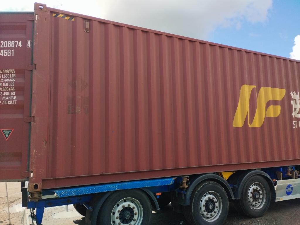 Морской контейнер CICU2066744