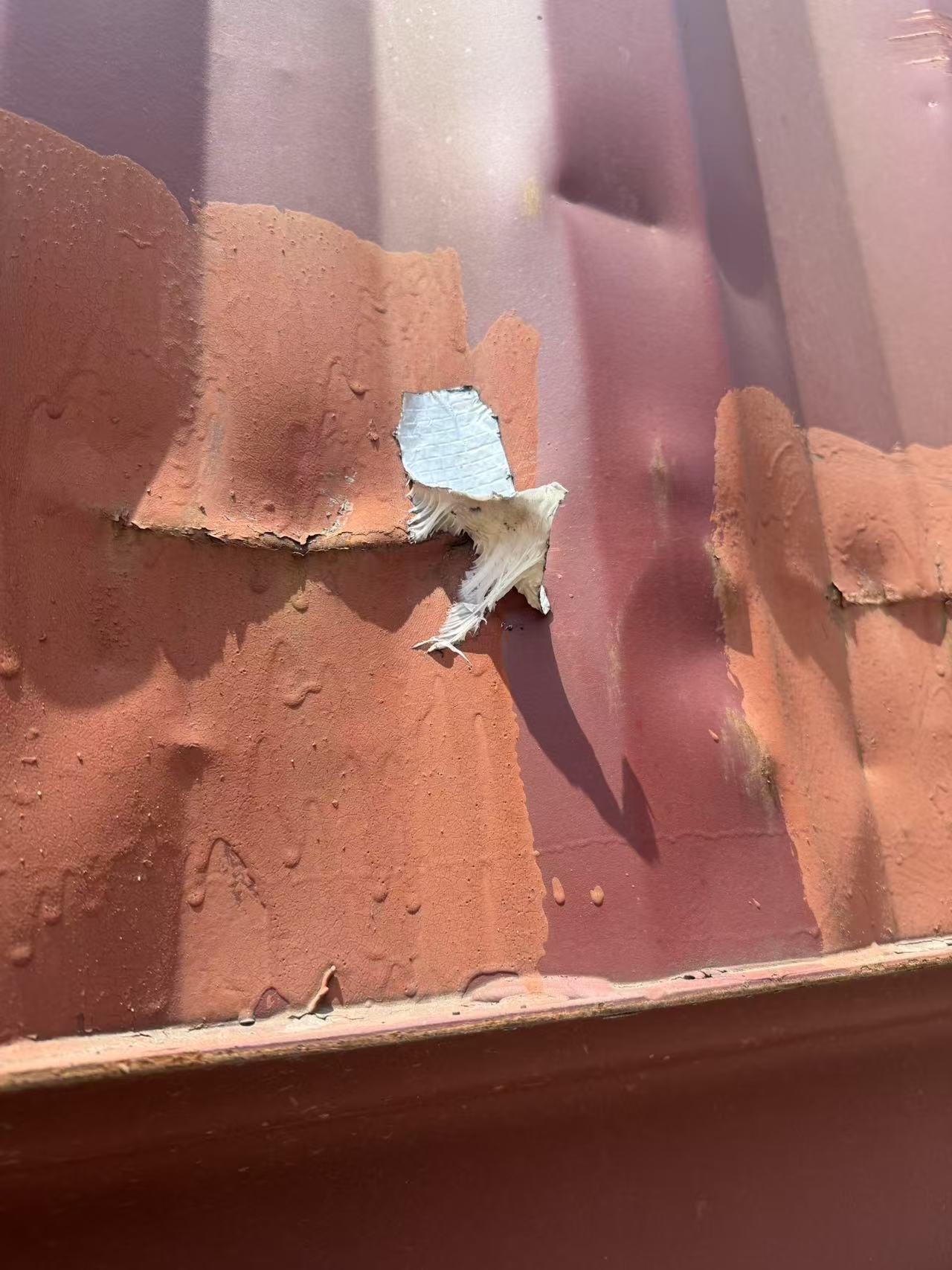 Морской контейнер CICU2066908