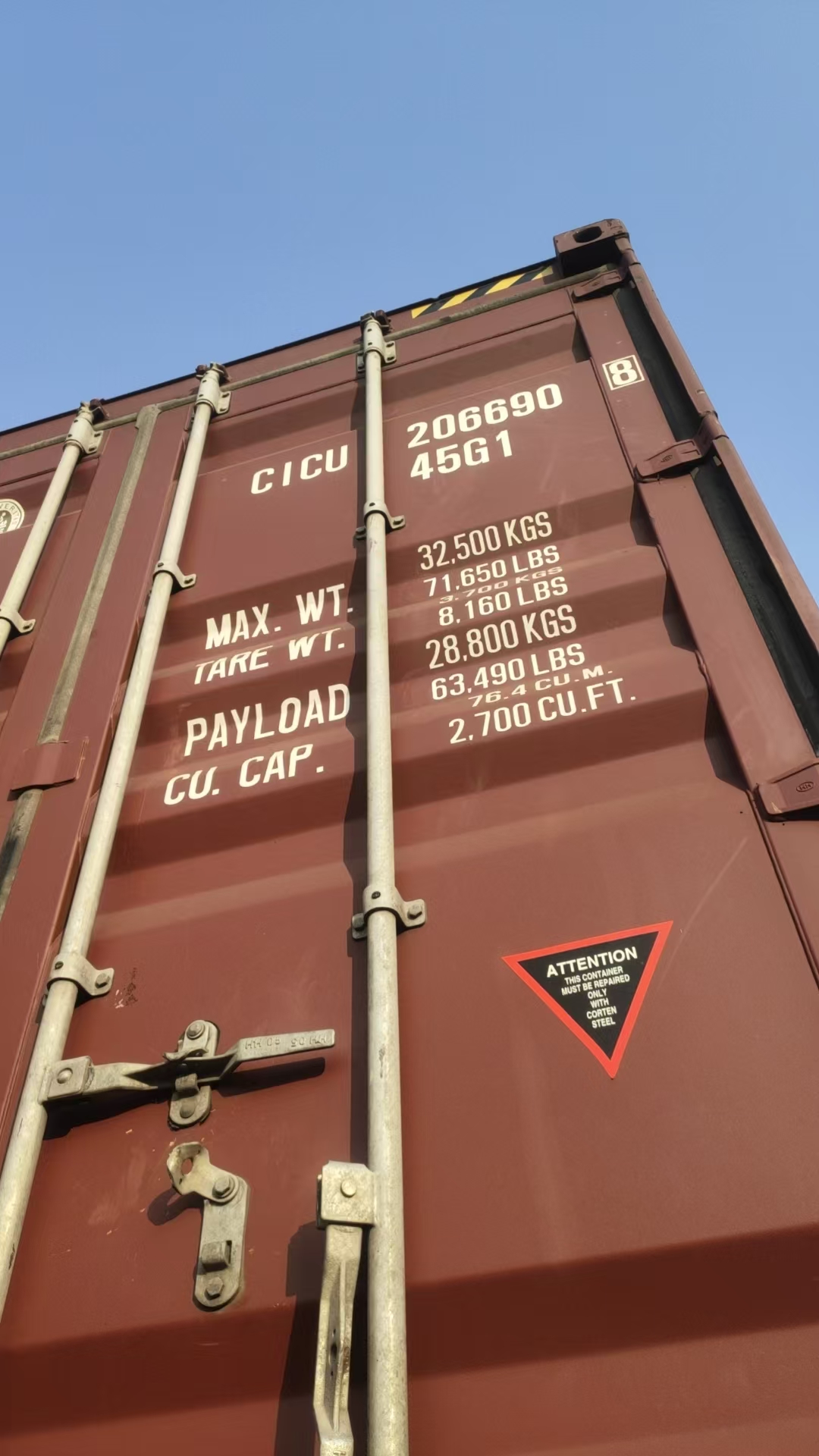 Морской контейнер CICU2066908
