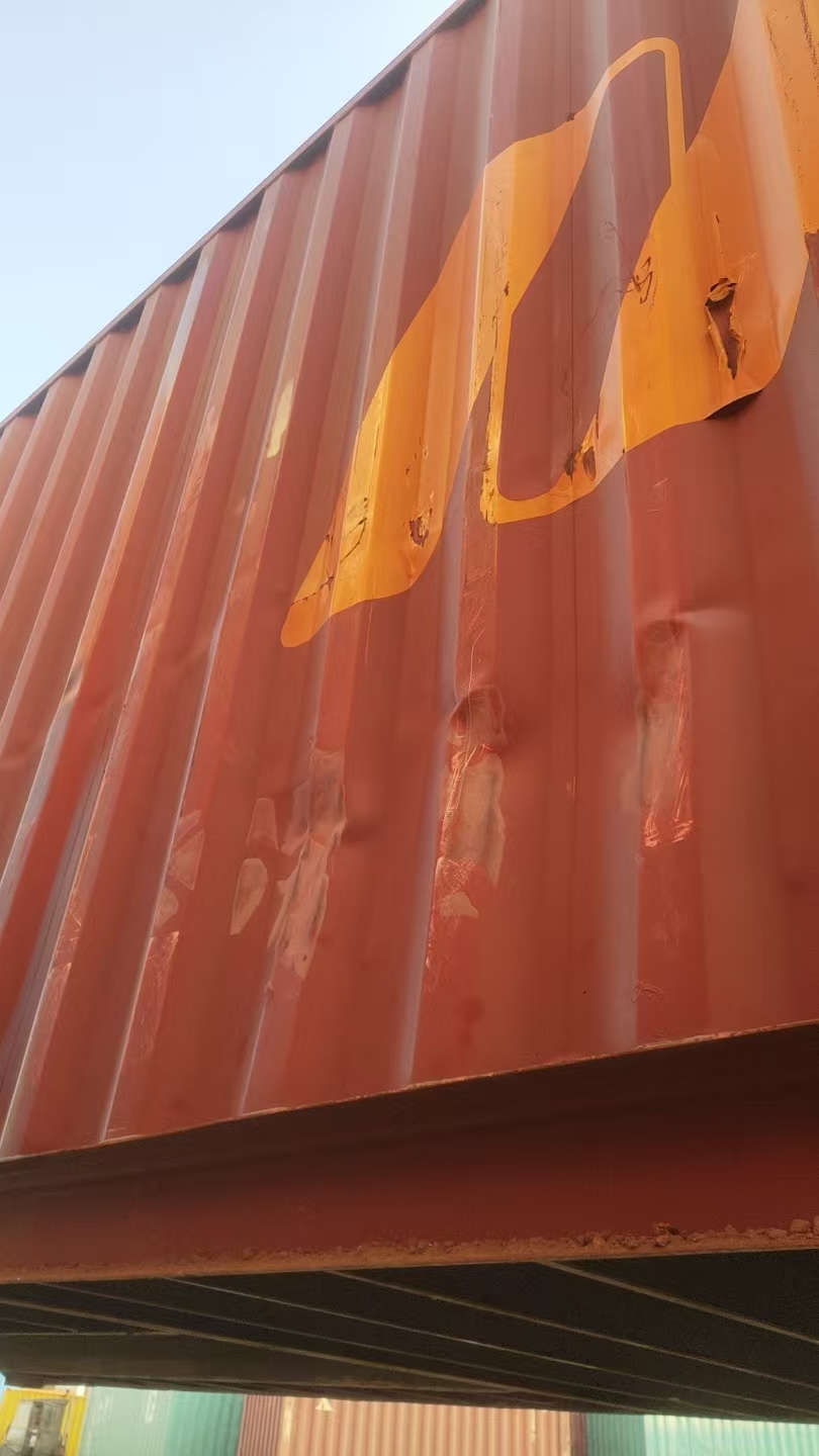 Морской контейнер CICU2066908