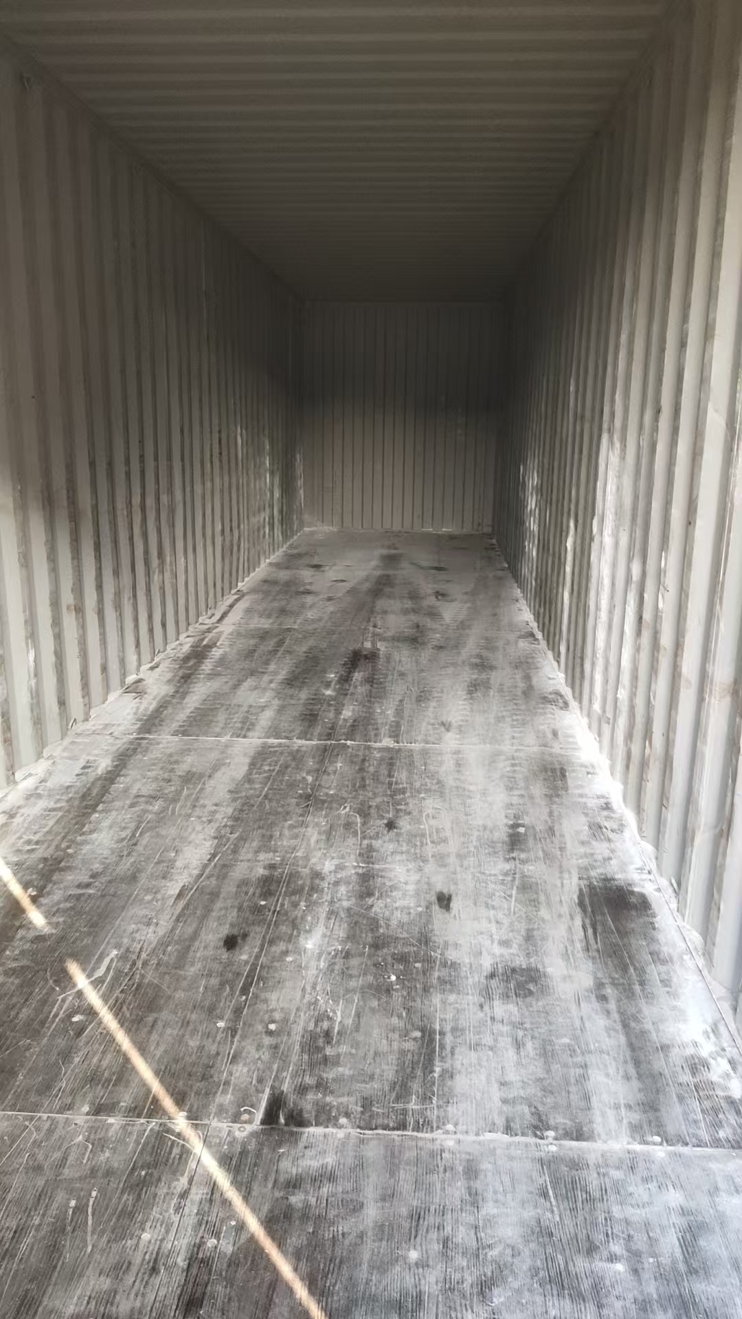 Морской контейнер CICU2066908