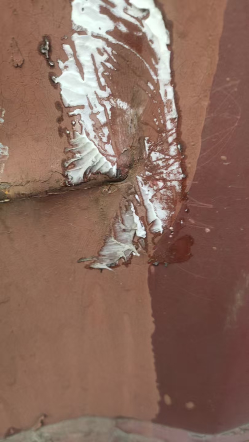 Морской контейнер CICU2066908