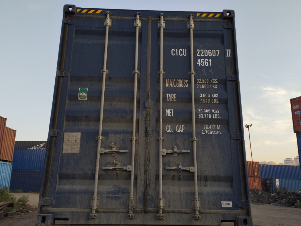 Морской контейнер CICU2206070