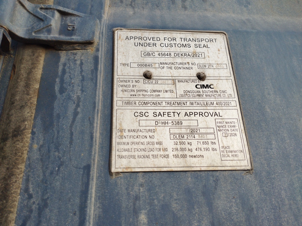 Морской контейнер CICU2206070