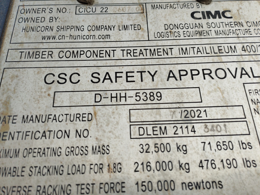 Морской контейнер CICU2206070