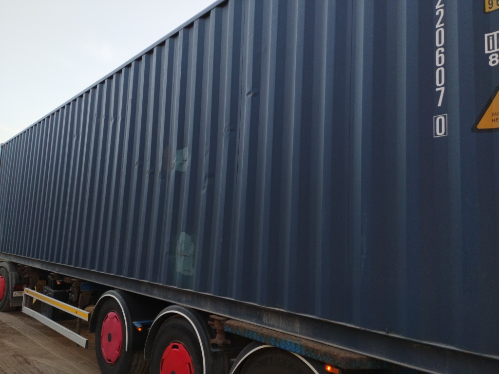 Морской контейнер CICU2206070