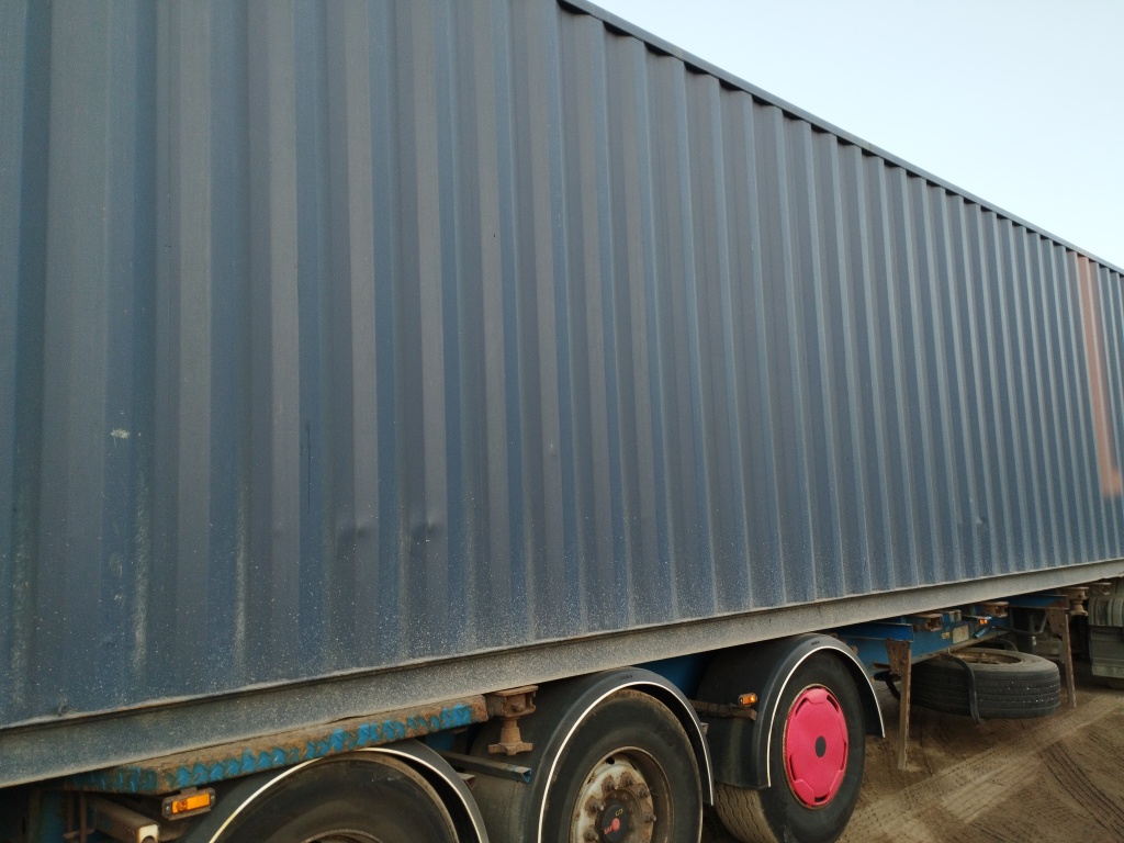 Морской контейнер CICU2206070