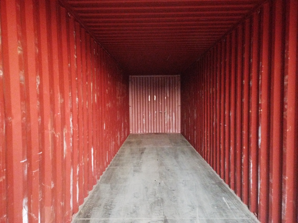 Морской контейнер CICU2206070