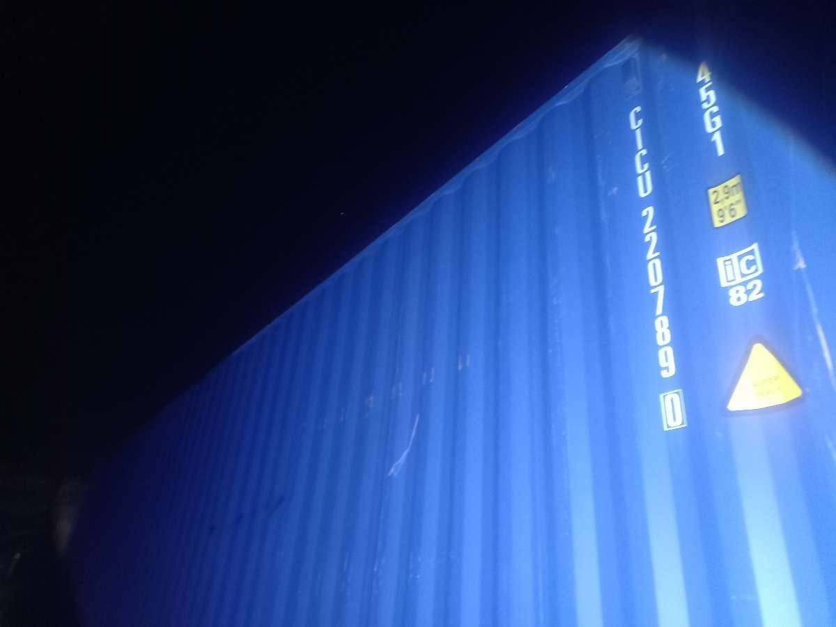 Морской контейнер CICU2207890