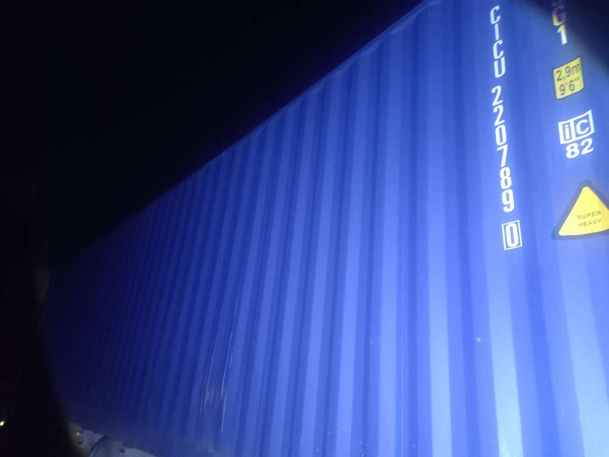 Морской контейнер CICU2207890