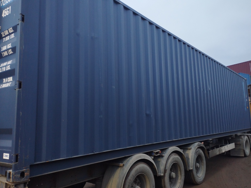 Морской контейнер CICU2213070