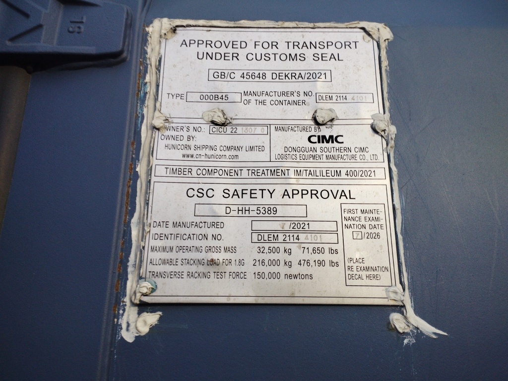 Морской контейнер CICU2213070