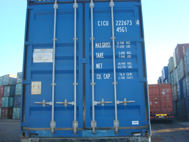 Морской контейнер CICU2226734