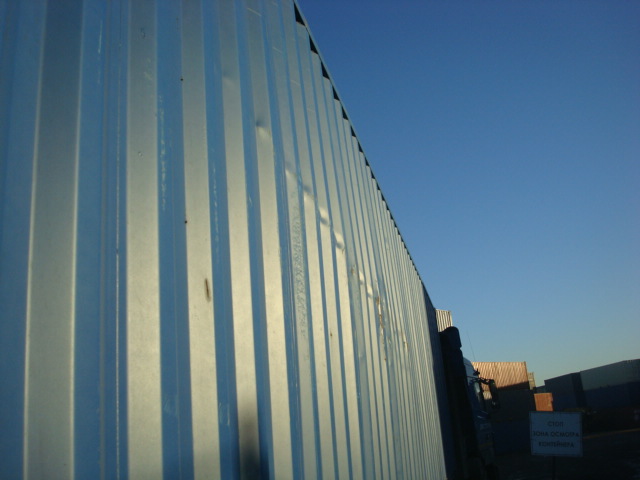 Морской контейнер CICU2226734