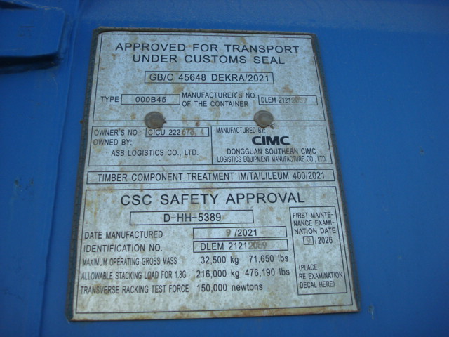 Морской контейнер CICU2226734