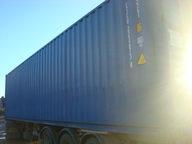 Морской контейнер CICU2226734