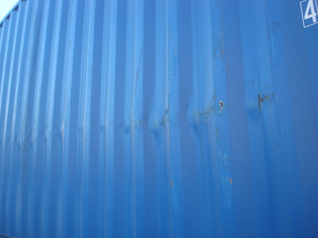 Морской контейнер CICU2226734