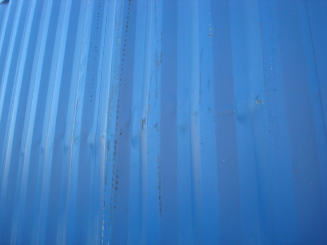 Морской контейнер CICU2226734