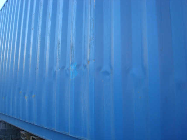 Морской контейнер CICU2226734