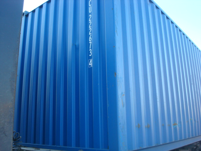 Морской контейнер CICU2226734