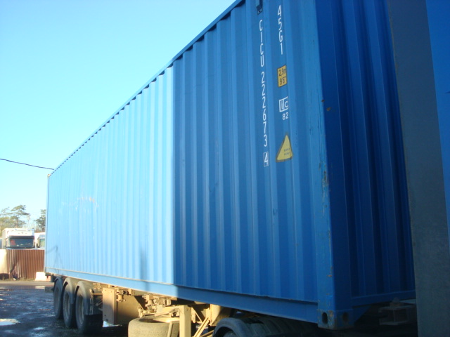 Морской контейнер CICU2226734