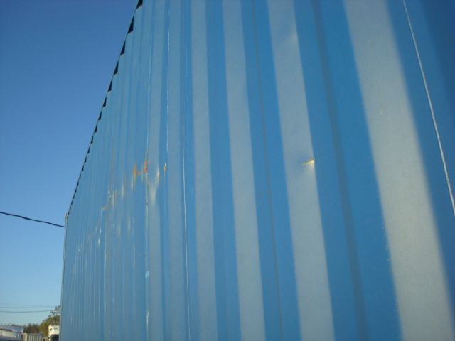 Морской контейнер CICU2226734