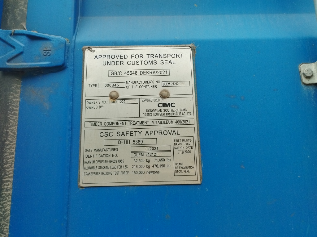 Морской контейнер CICU2228130