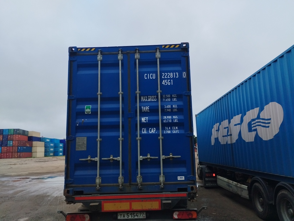 Морской контейнер CICU2228130