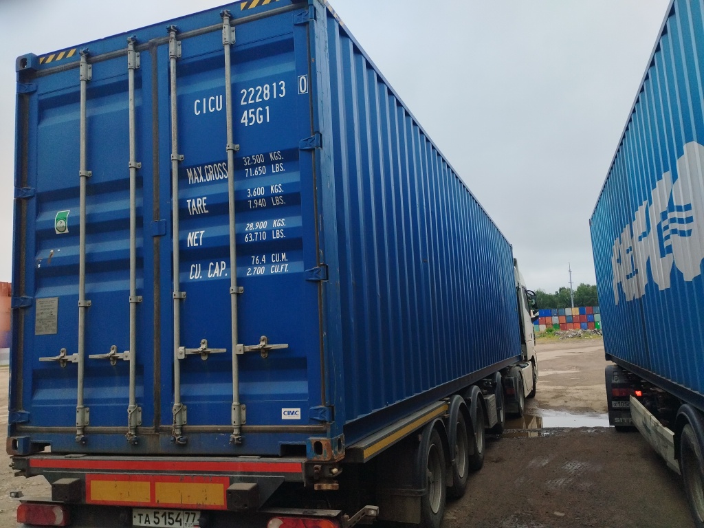 Морской контейнер CICU2228130