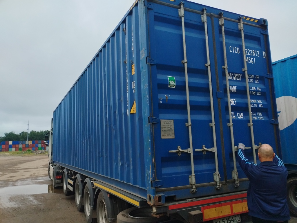 Морской контейнер CICU2228130