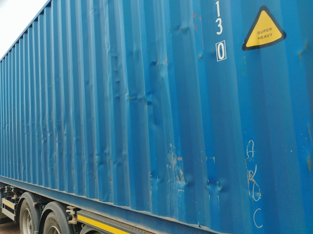 Морской контейнер CICU2228130