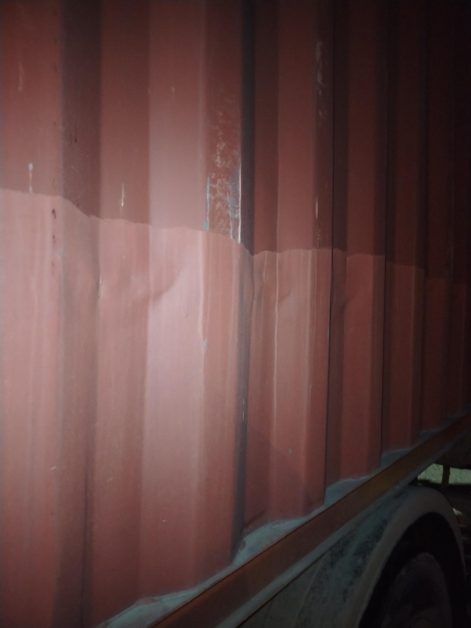 Морской контейнер CICU2250089