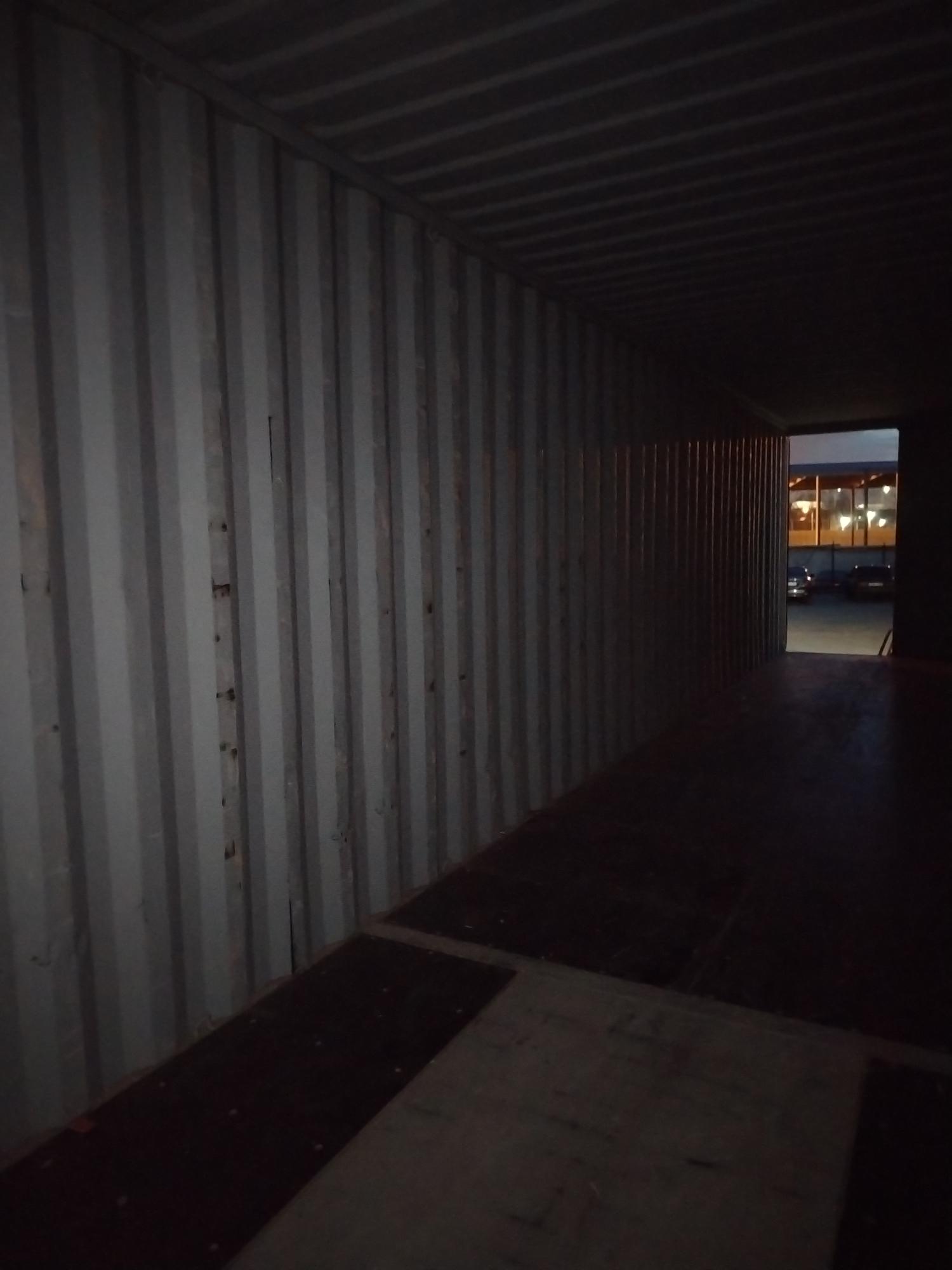 Морской контейнер CICU2250089