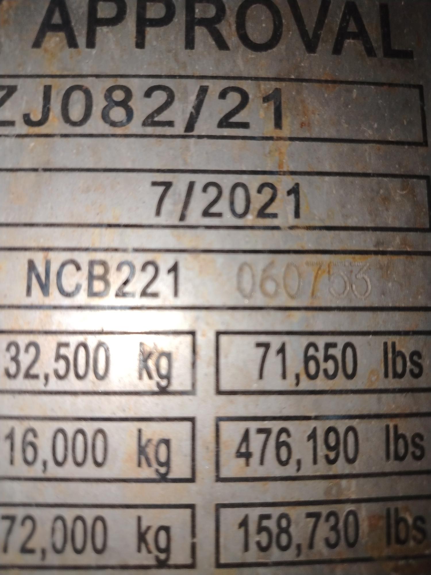 Морской контейнер CICU2250089