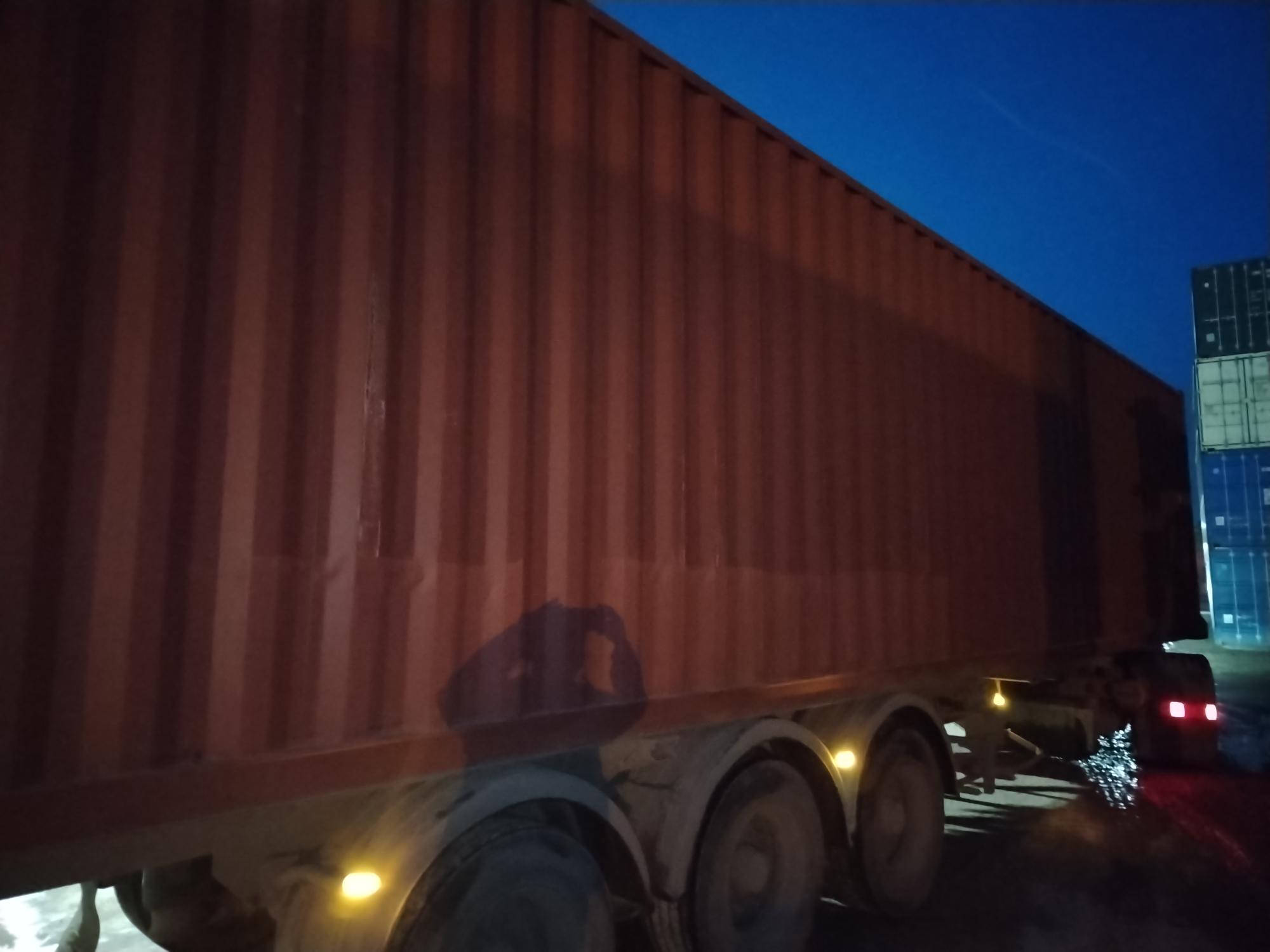 Морской контейнер CICU2250089