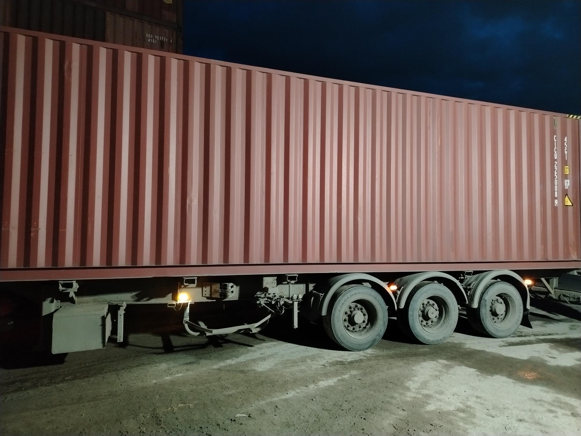 Морской контейнер CICU2250089