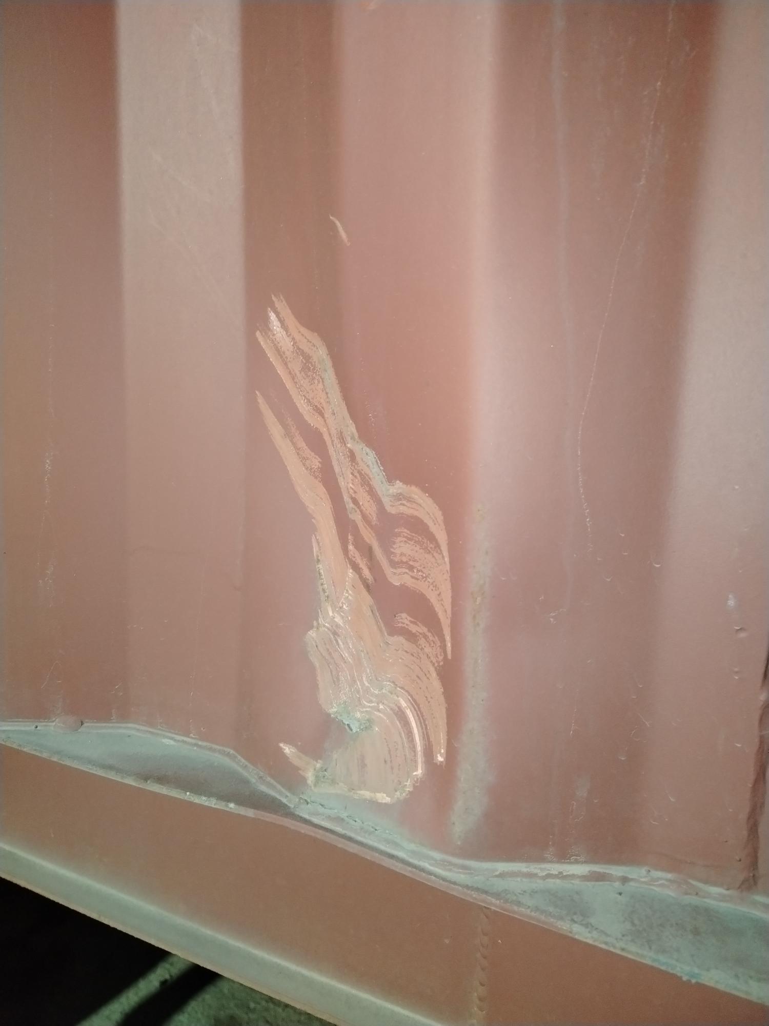 Морской контейнер CICU2250089