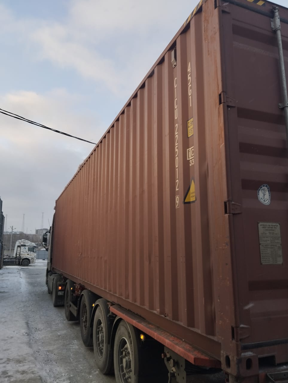 Морской контейнер CICU2250129