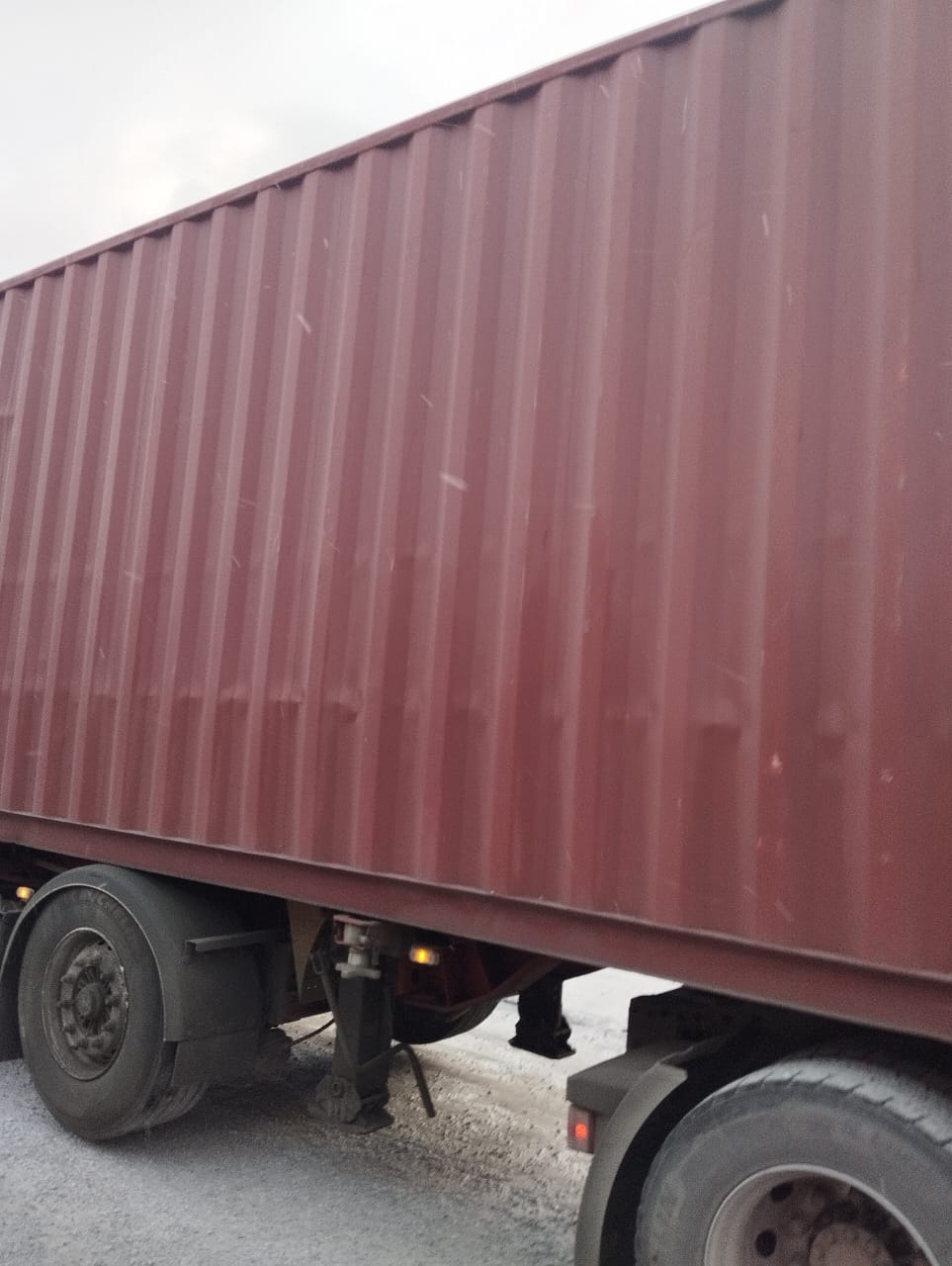 Морской контейнер CICU2250129