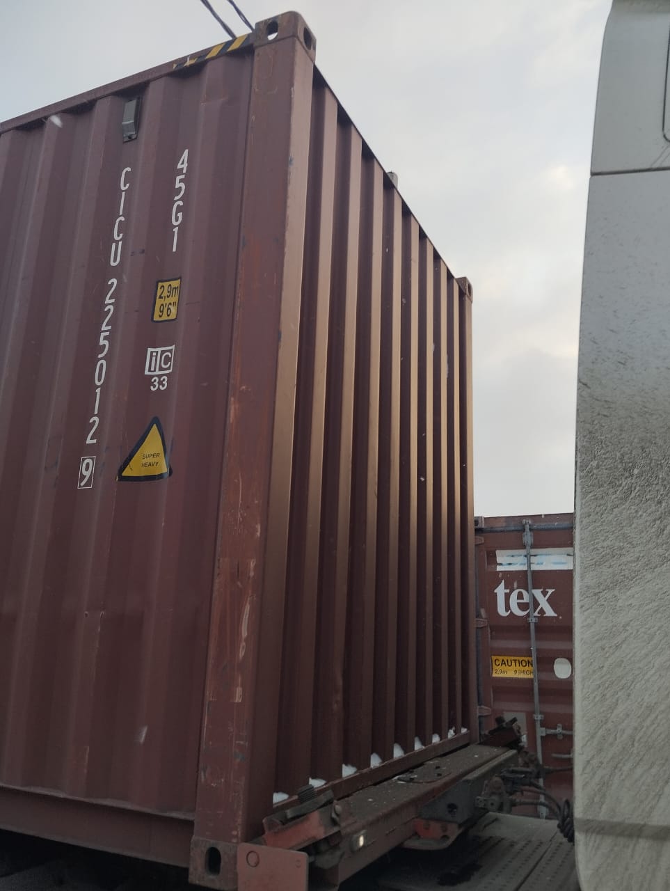 Морской контейнер CICU2250129