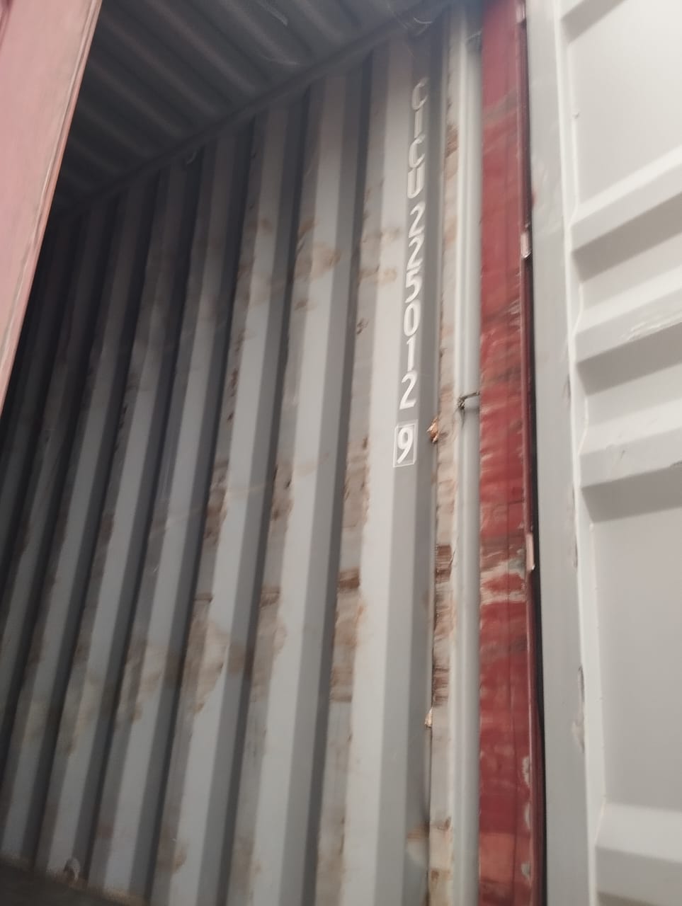 Морской контейнер CICU2250129