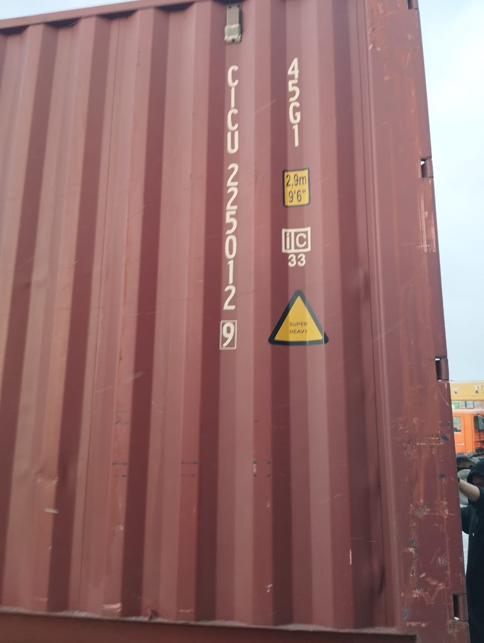 Морской контейнер CICU2250129